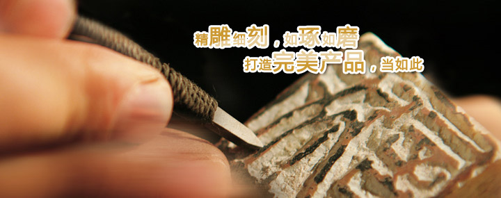 道路日常養護機械