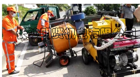多功能養護機